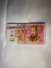 Mini Ancestors Money $100 - High Priestess of Love